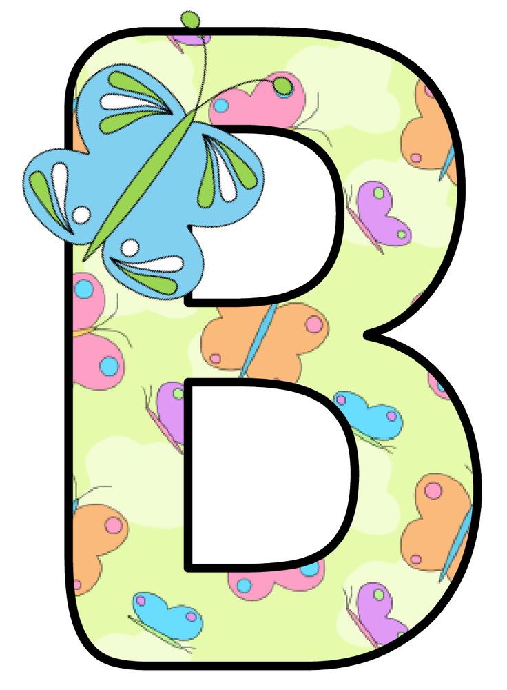 alphabet-letters-clipart-at-getdrawings-free-download