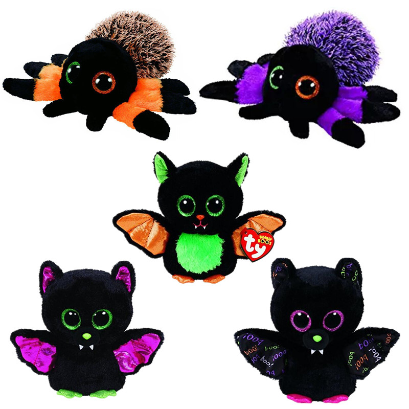 peluche ty chauve souris