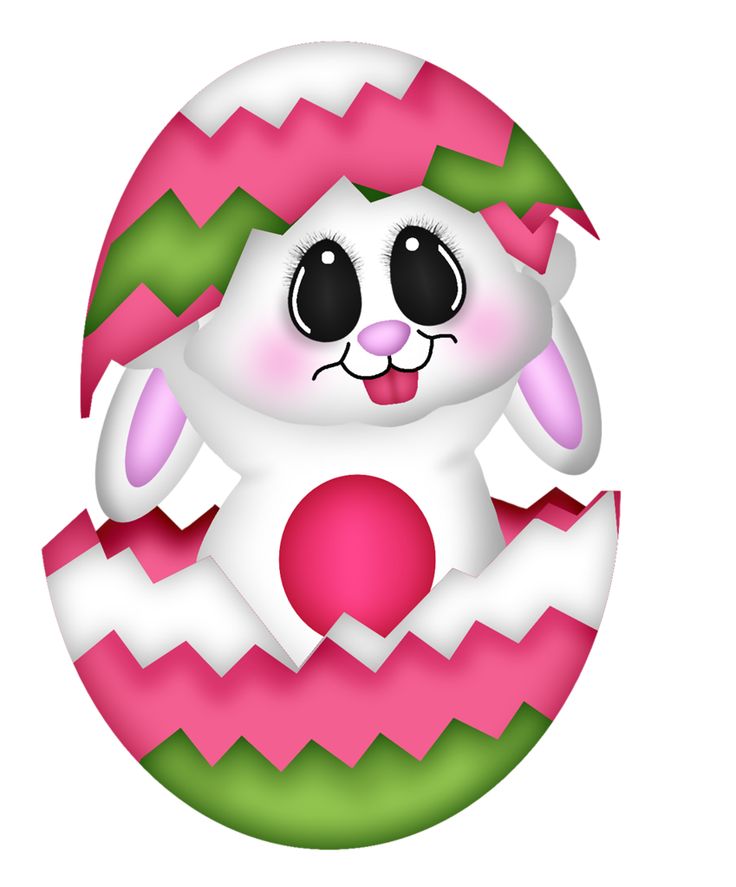 Free Printable Easter Bunny Clipart at GetDrawings | Free download