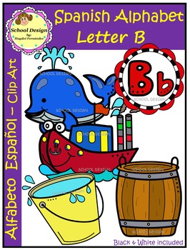 Spanish Alphabet Clipart At GetDrawings | Free Download