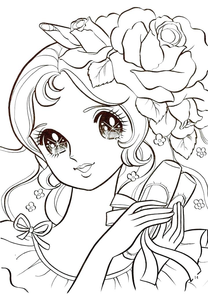 Anime Manga Coloring Pages at GetDrawings | Free download