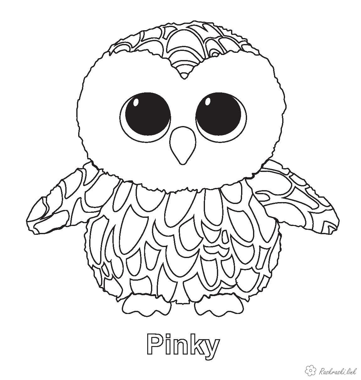 Beanie Boo Coloring Pages Only at GetDrawings Free download