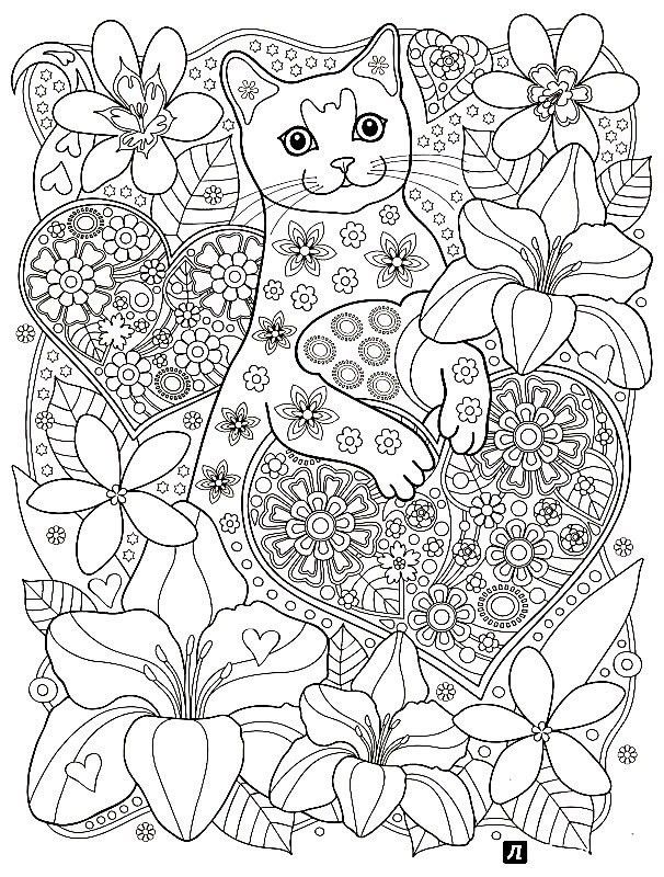 Cat Coloring Pages For Adults at GetDrawings | Free download