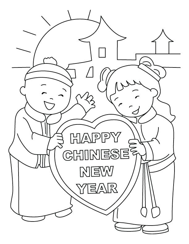 Chinese New Years Coloring Pages - Coloring Pages Kids 2019