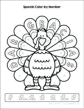 Christmas Coloring Pages Spanish at GetDrawings | Free download