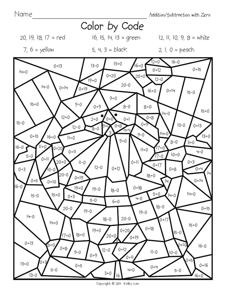 Christmas Math Coloring Pages At GetDrawings Free Download