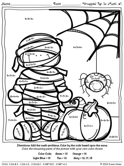 Color By Number Halloween Coloring Pages at GetDrawings | Free download
