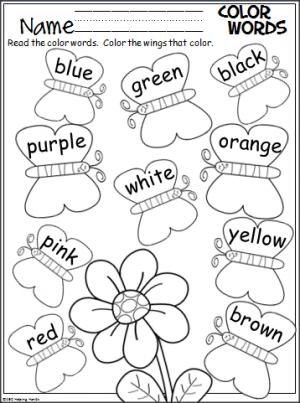 Coloring Pages With Instructions at GetDrawings Free
