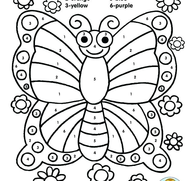Cute Dog Coloring Pages For Kids at GetDrawings | Free download