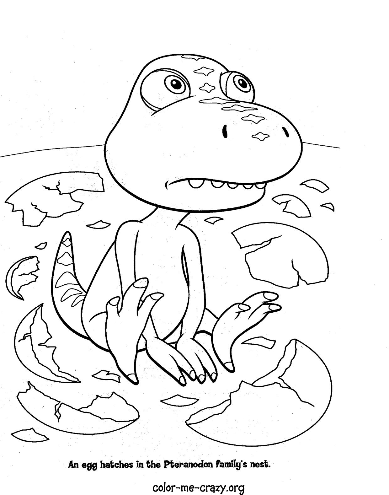 Dinosaur T Rex Drawing at GetDrawings | Free download