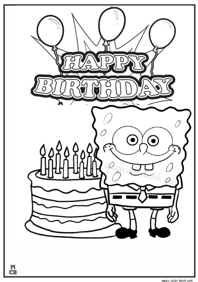 Happy 6th Birthday Coloring Pages at GetDrawings Free
