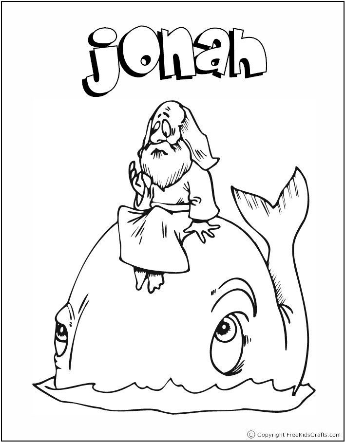 Jonah Coloring Pages at GetDrawings | Free download
