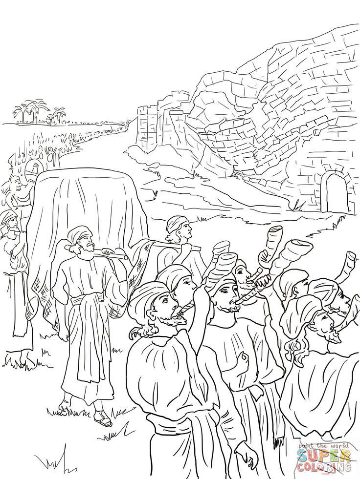 Joshua Coloring Pages at GetDrawings | Free download