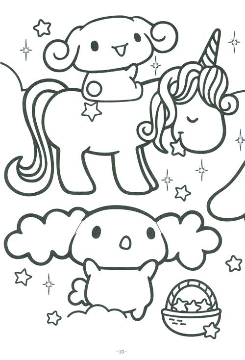 Kawaii Coloring Pages at GetDrawings | Free download