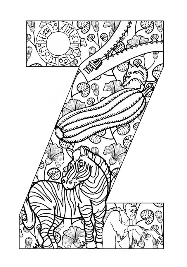 Letter Coloring Pages For Adults at GetDrawings | Free ...