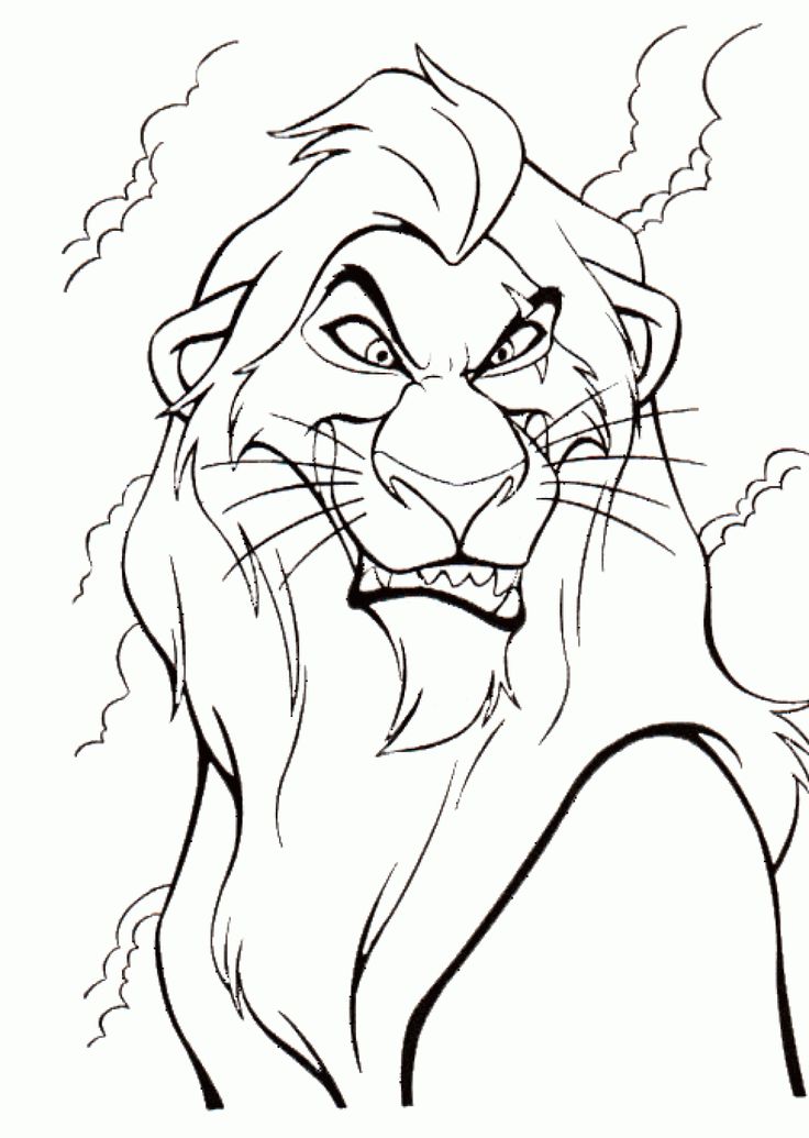 Lion King Pencil Drawing at GetDrawings | Free download