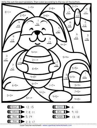 Math Coloring Pages 1st Grade at GetDrawings | Free download