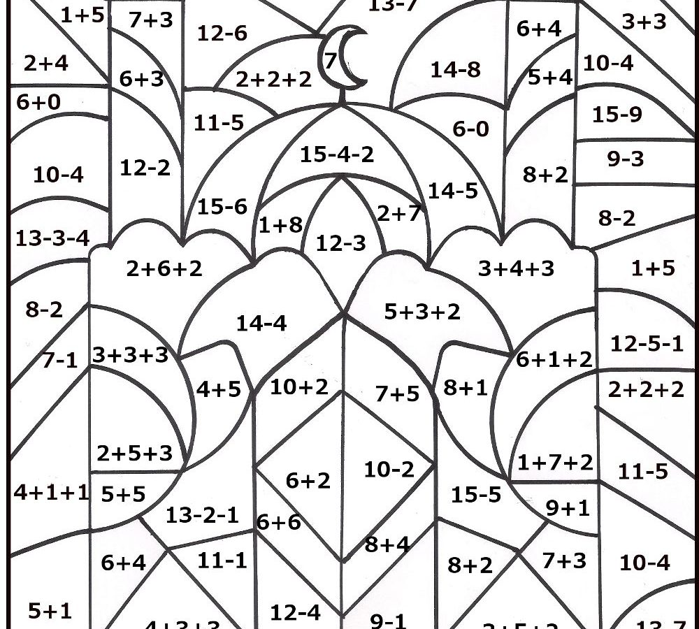 Math Coloring Pages 3rd Grade at GetDrawings | Free download