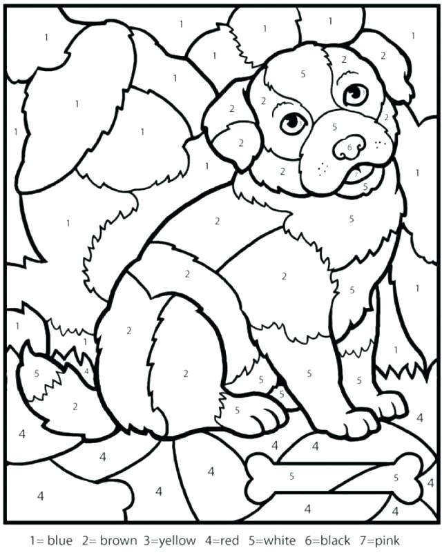 Free Printable Math Fact Coloring Pages