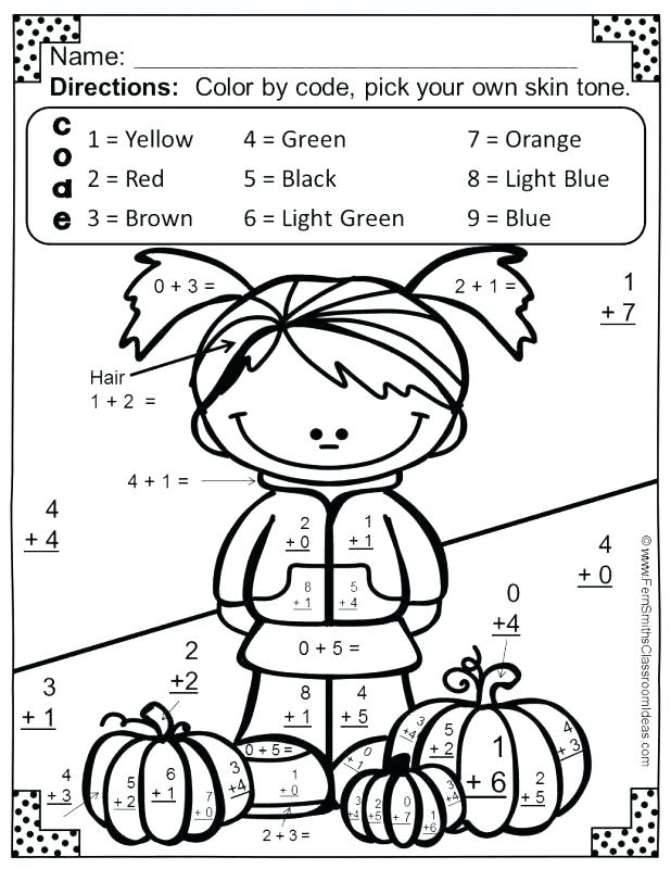 Math Facts Coloring Pages at GetDrawings | Free download