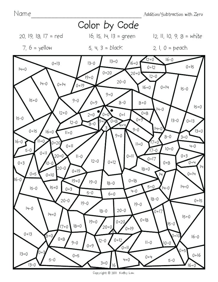 Multiplication Coloring Pages At GetDrawings Free Download