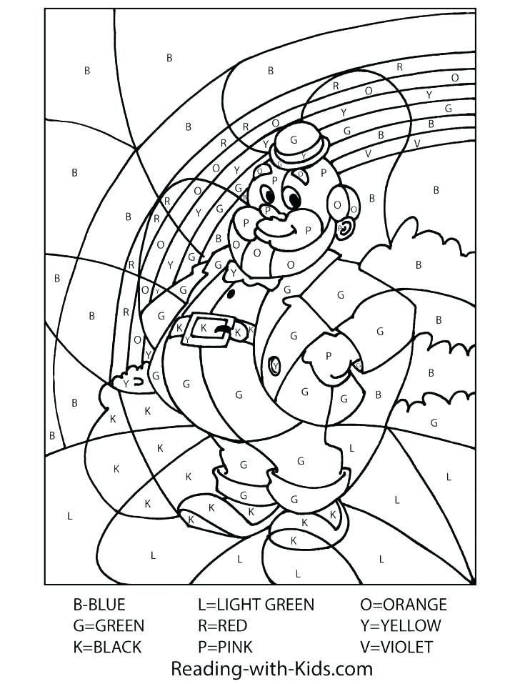 multiplication-coloring-pages-at-getdrawings-free-download