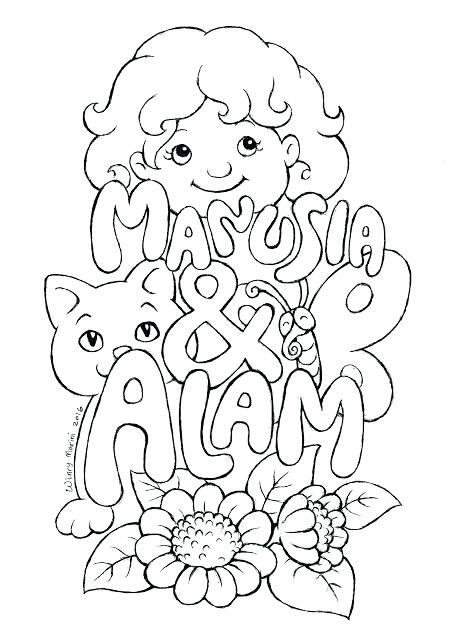 Nature Coloring Pages For Preschoolers at GetDrawings | Free download