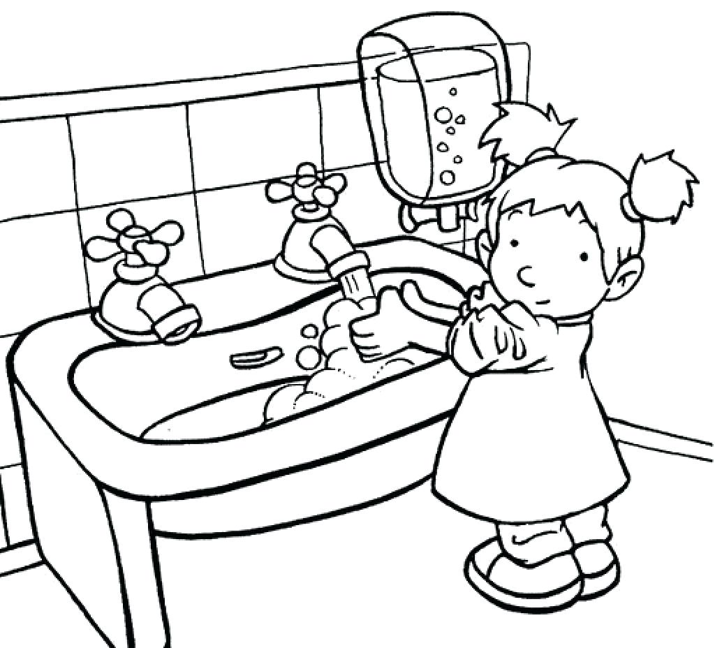 Personal Hygiene Coloring Pages At GetDrawings Free Download
