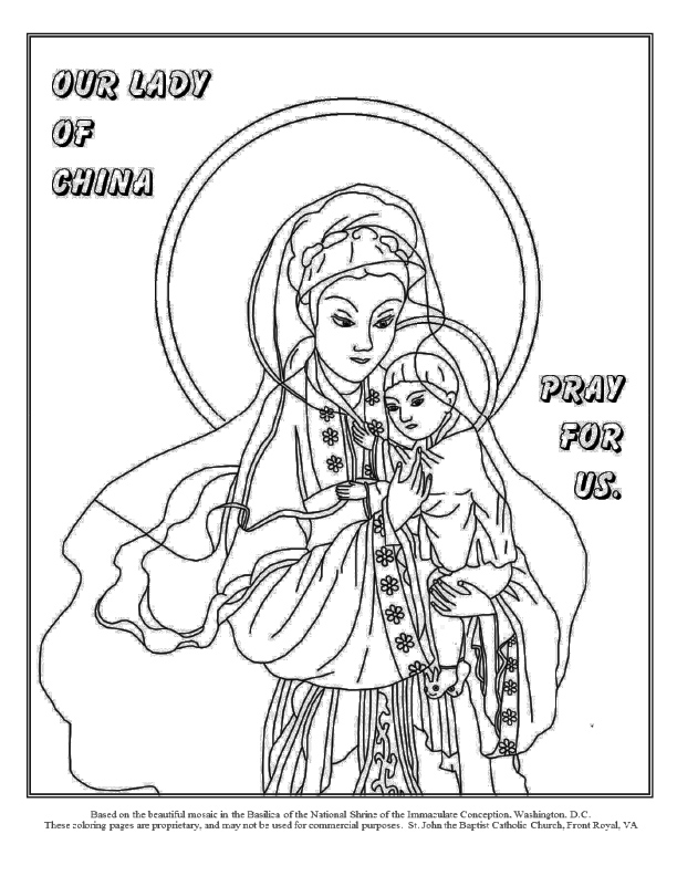 Pope Francis Coloring Page at GetDrawings | Free download