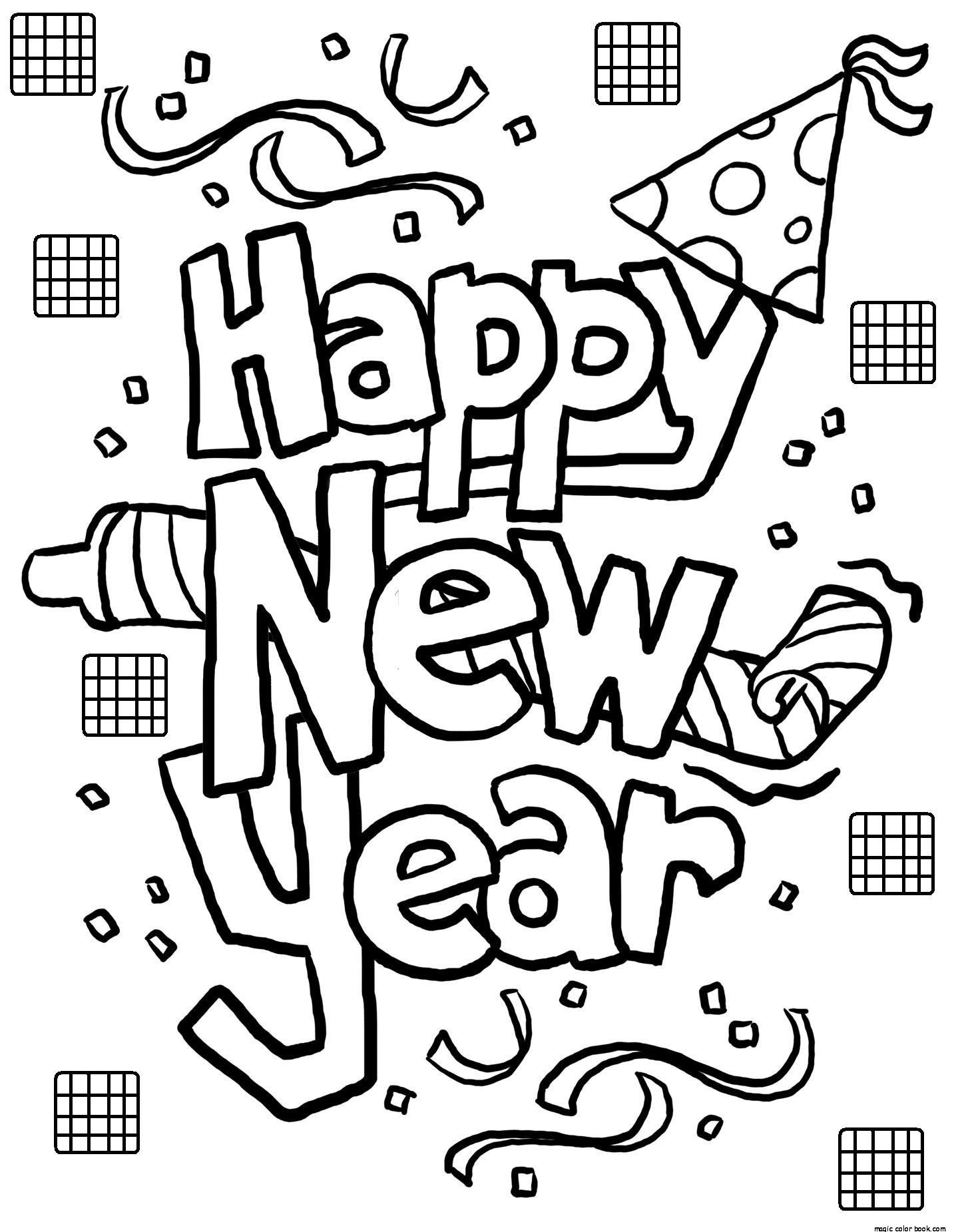 Printable New Years Coloring Pages at GetDrawings | Free download