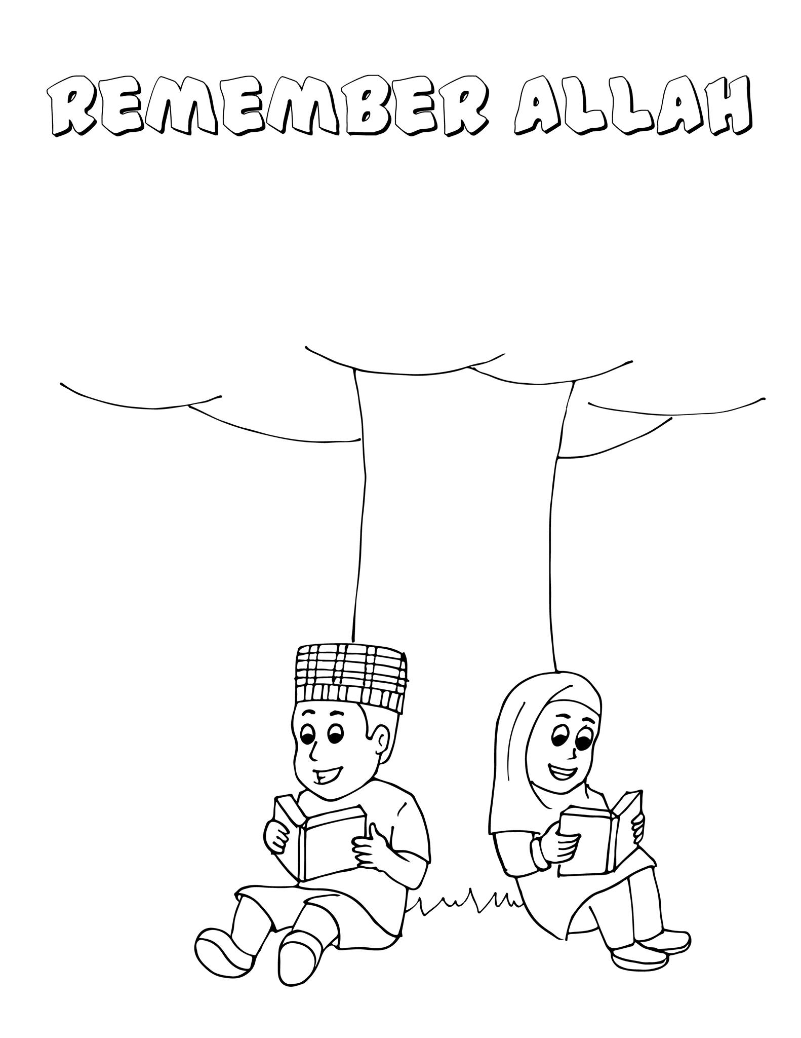 PJ Masks coloring pages - Free 24+ Quran Coloring Pages
