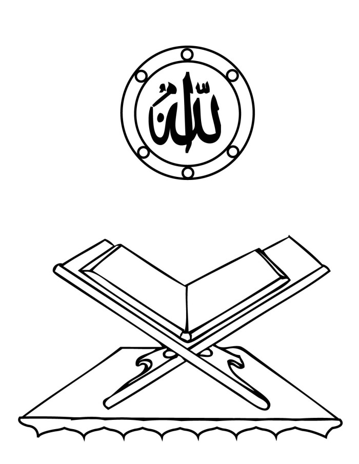 Quran Coloring Pages At GetDrawings Free Download