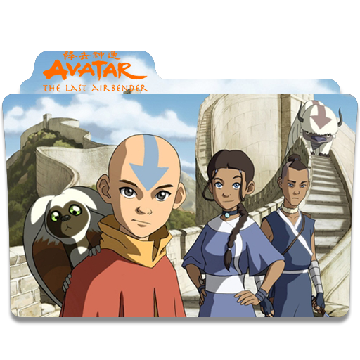 Avatar The Last Airbender Icons at GetDrawings Free download