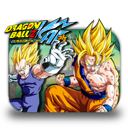 Dragon Ball Folder Icon At GetDrawings | Free Download