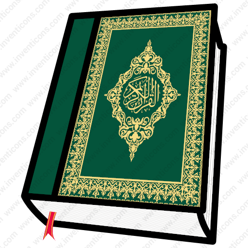 Laylat Al Qadr Arabic Text With Papercut Golden Black Rectangle Shape