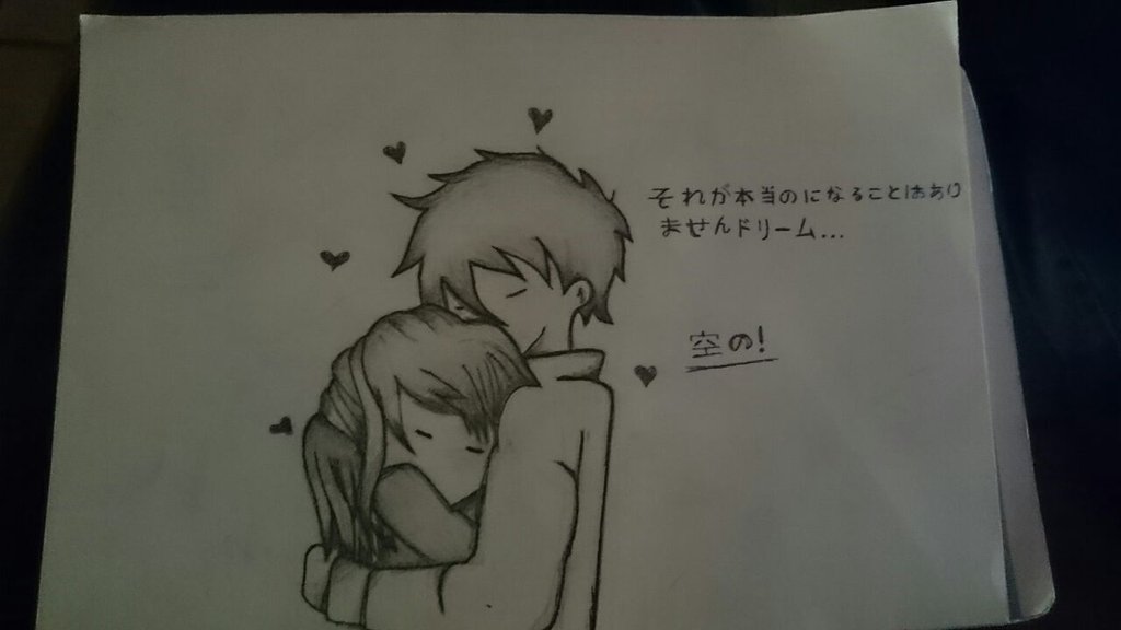 Anime Couple Hugging Drawing at GetDrawings | Free download