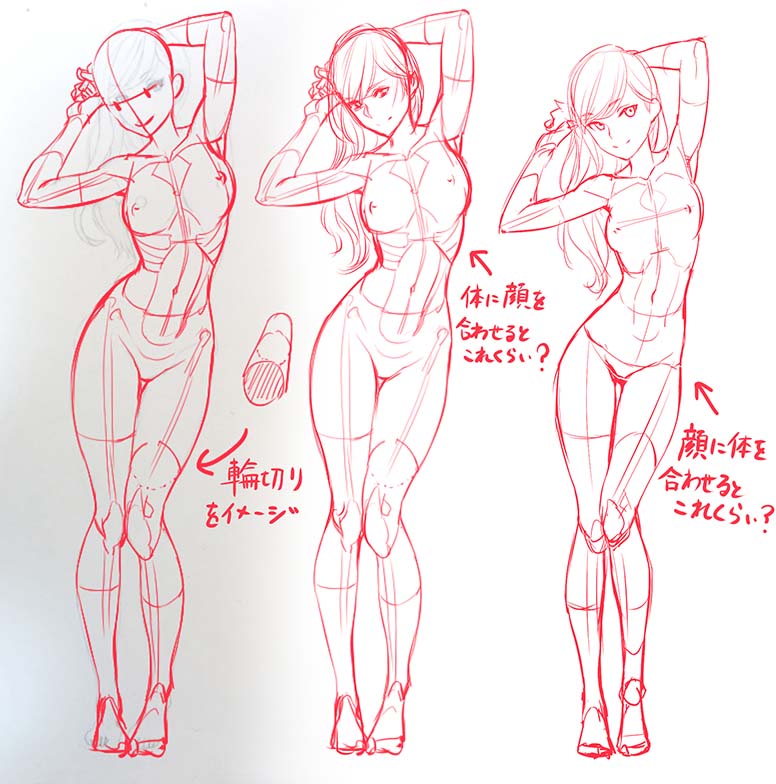 Featured image of post Female Anatomy Anime Poses / We&#039;re preparing a new photoshoot of dynamic poses for female anatomy.