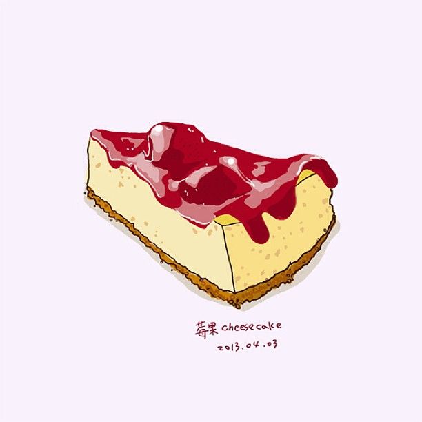 Cheesecake Drawing at GetDrawings | Free download