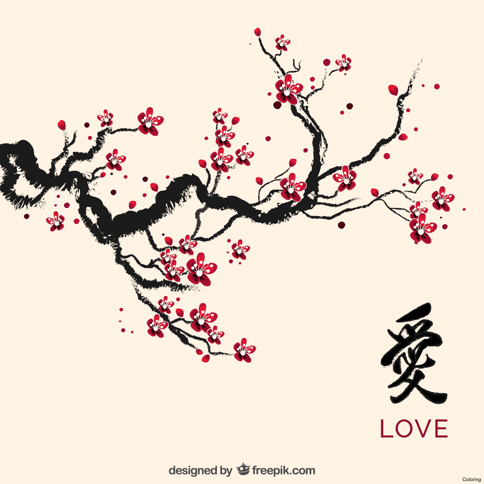 Cherry Blossom Tree Drawing Easy at GetDrawings | Free download