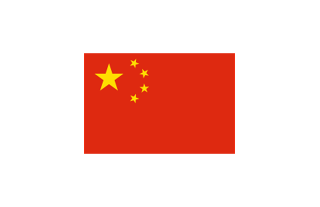 china-flag-drawing-at-getdrawings-free-download