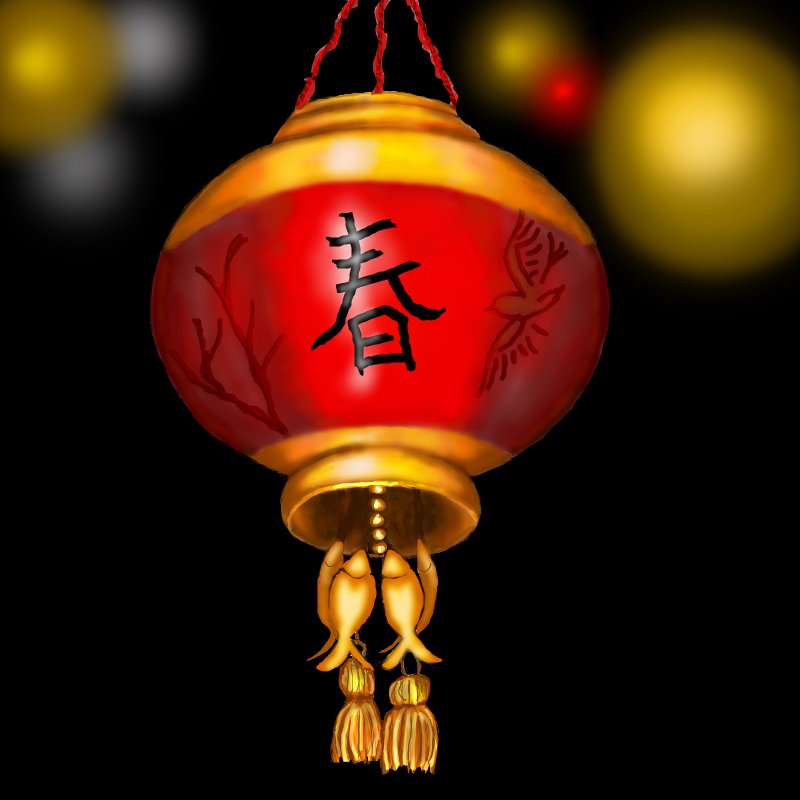 Chinese Lantern Drawing at GetDrawings | Free download