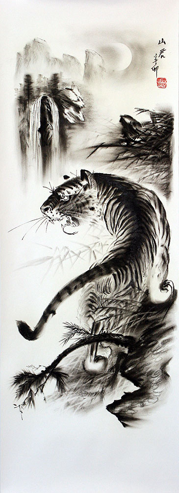 Chinese Tiger Drawing at GetDrawings | Free download