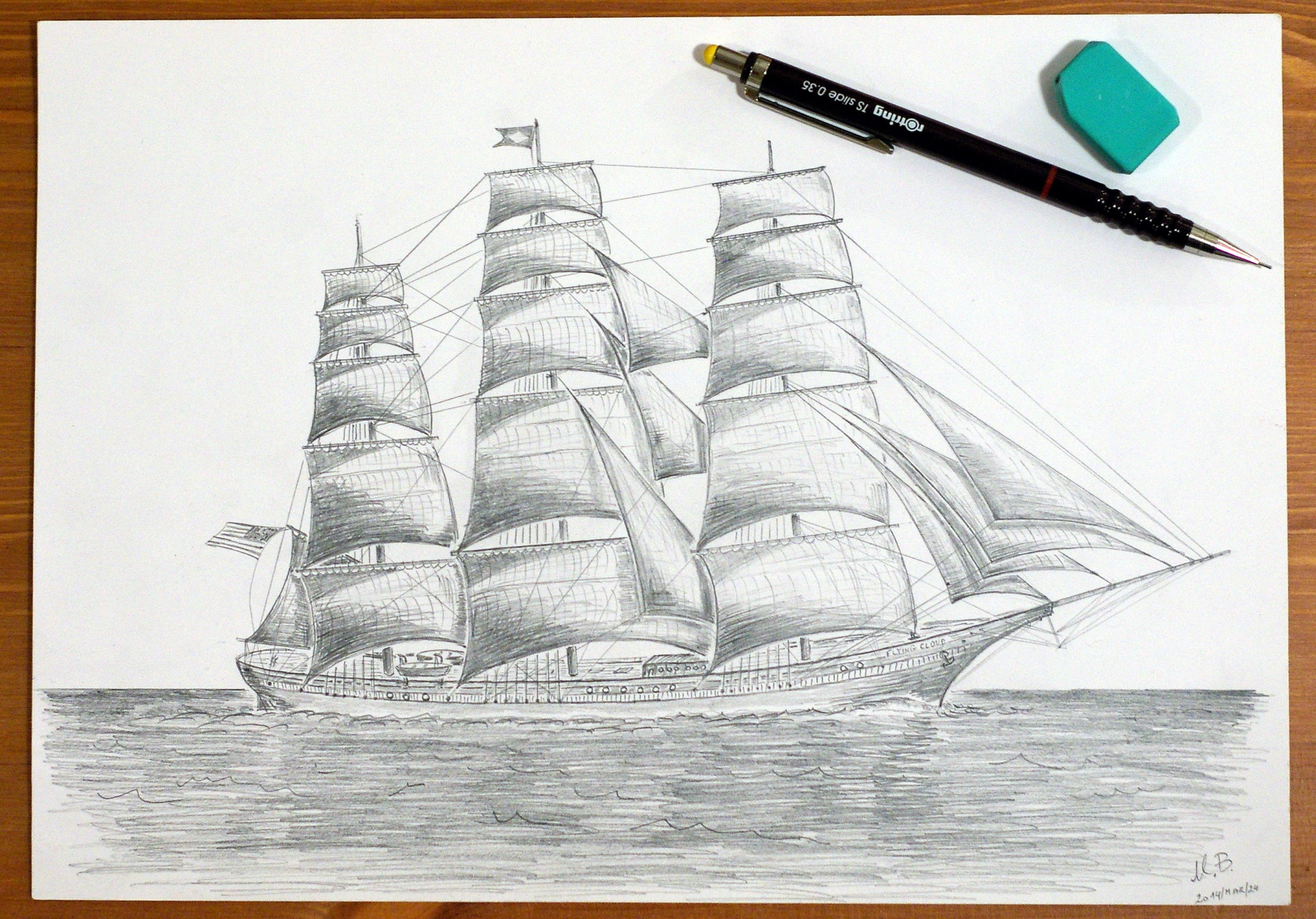 Clipper Drawing At Getdrawings Free Download