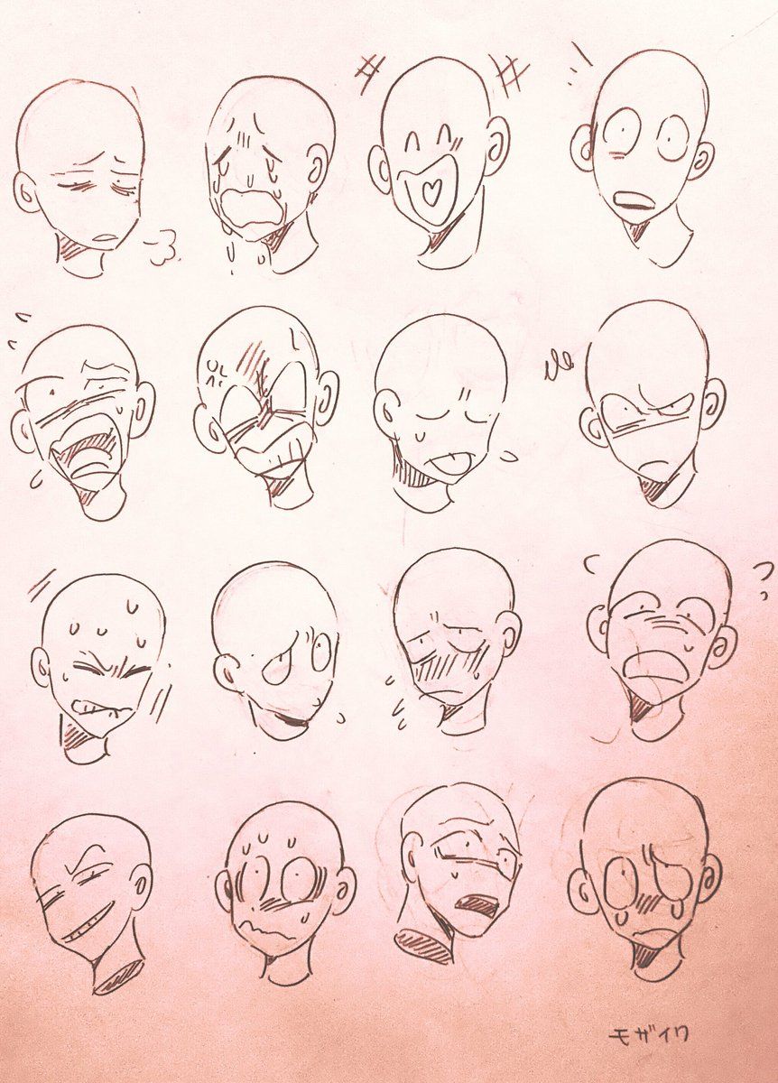 Different Facial Expressions Drawing at GetDrawings Free download