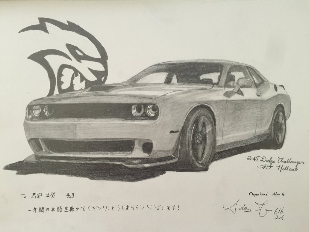 Рисунок dodge challenger