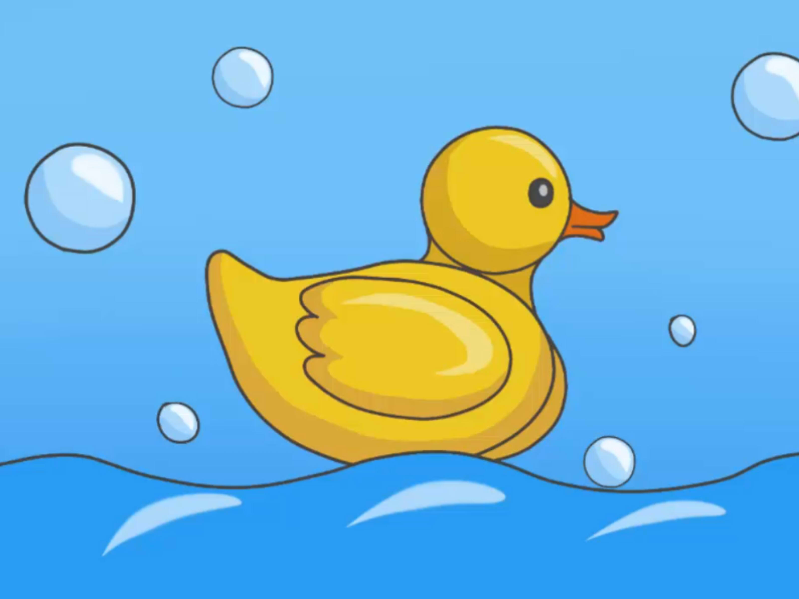 Easy Duck Drawing at GetDrawings Free download