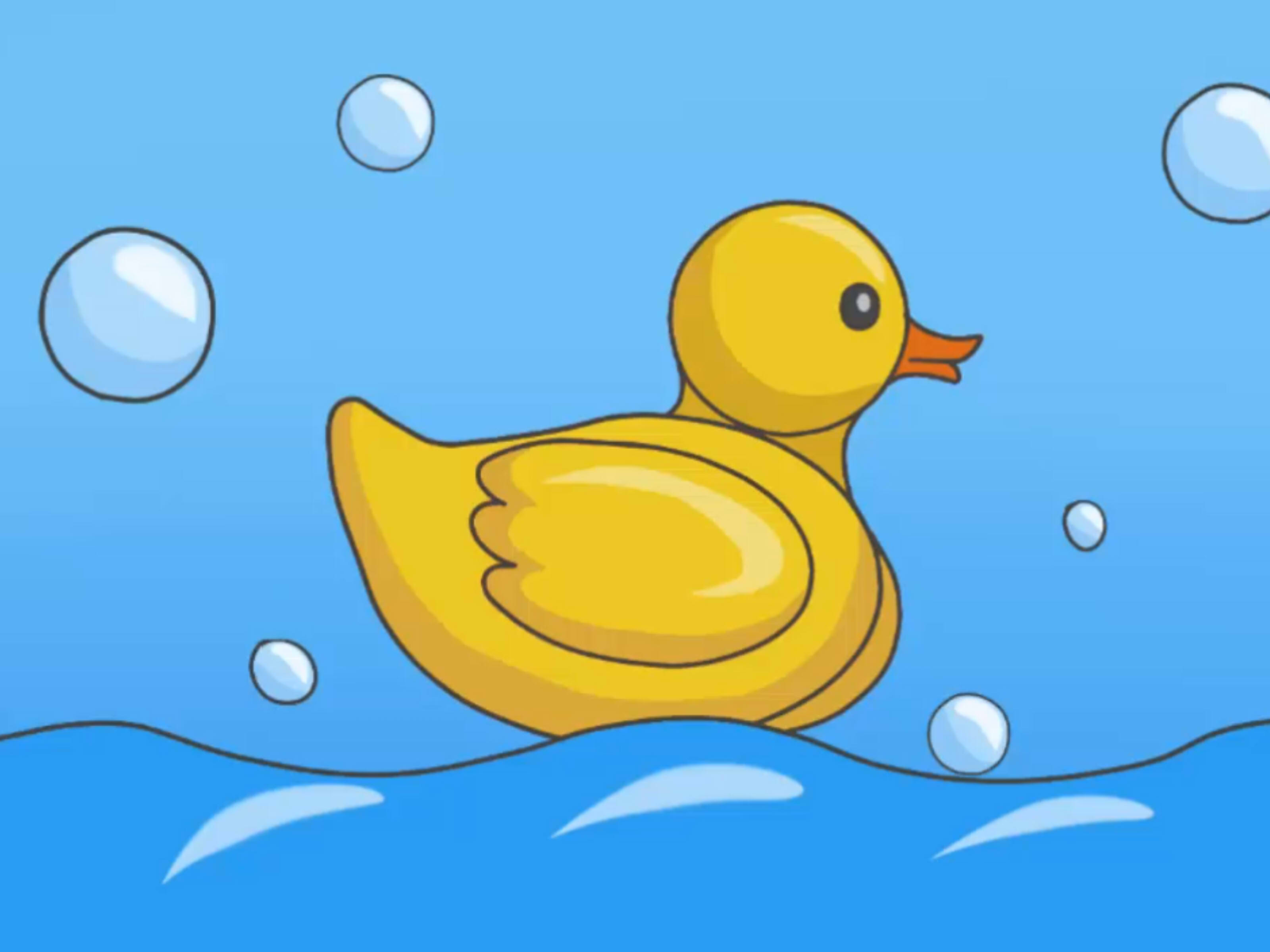 Easy Duck Drawing at GetDrawings | Free download