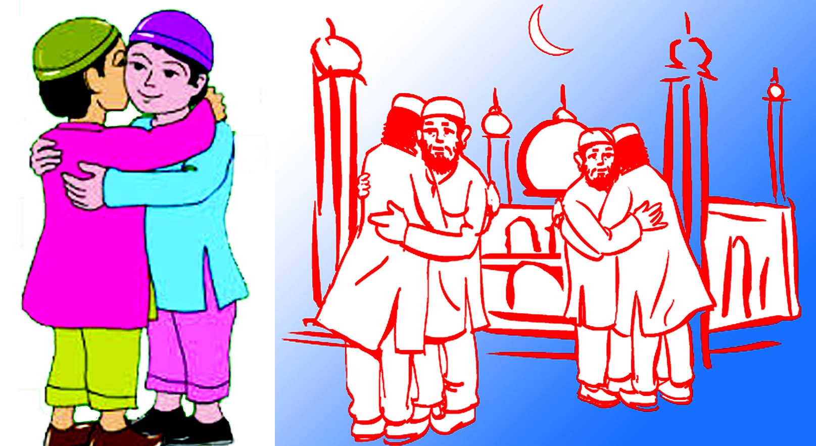 Eid Drawing at GetDrawings | Free download