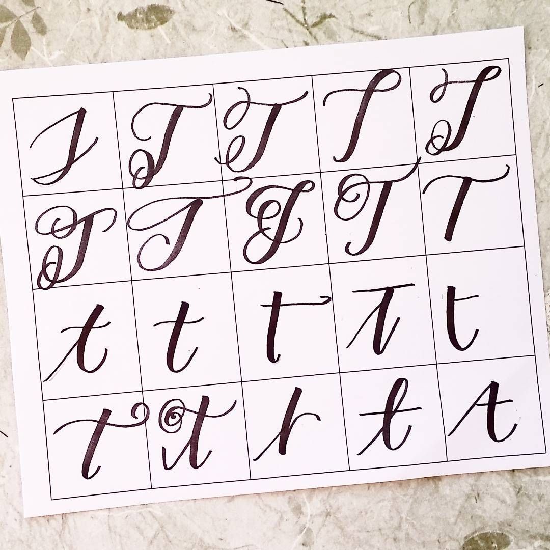 Fancy Letters Drawing At Getdrawings Com Free For Personal Use