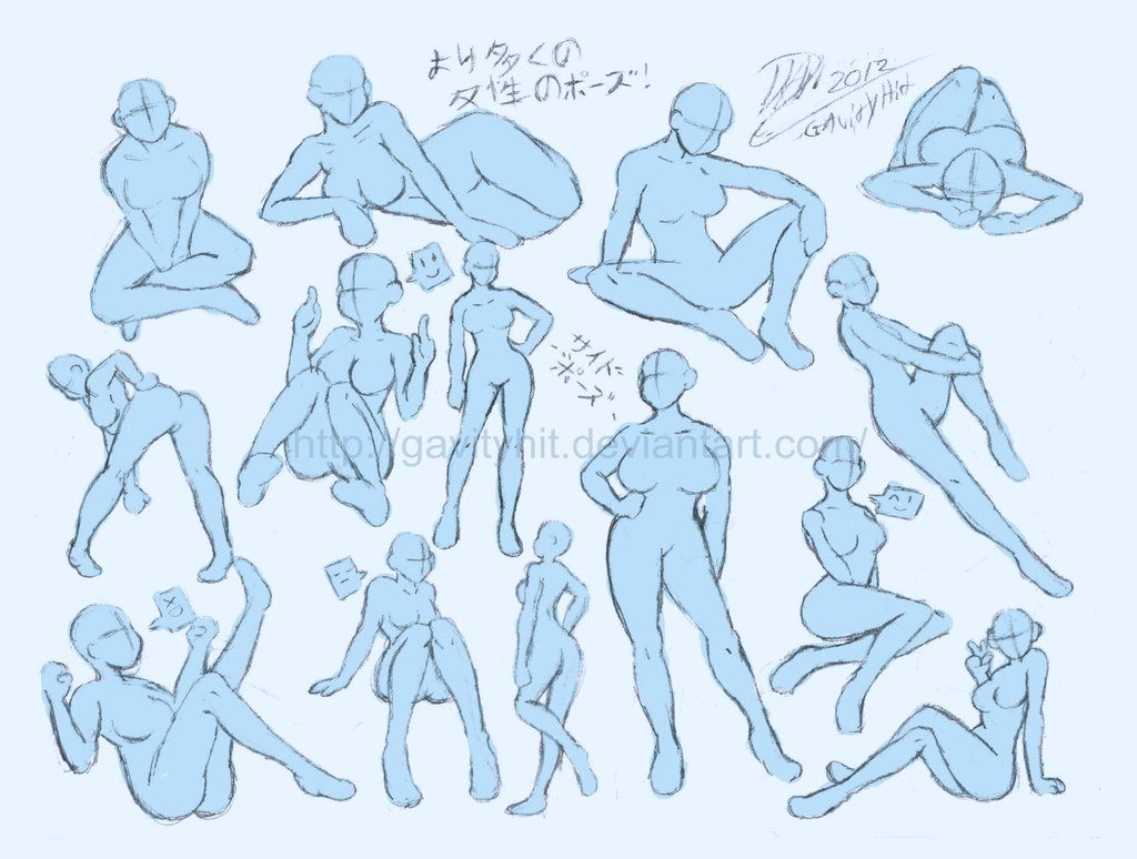 Powerful Female Body Poses Drawing Reference - Population Wallpaper